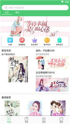 若兰阅读-1 若兰阅读