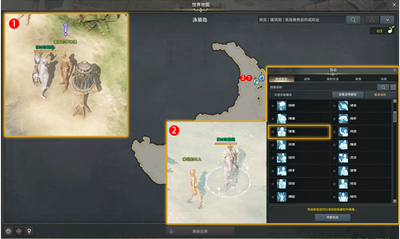 命運方舟他們危險的任務(wù)<strong>%E3%80%90WhatsApp%20+86%2015855158769%E3%80%91my%20portable%20radio%20wont%20play%20cd</strong>魅力任务怎么过