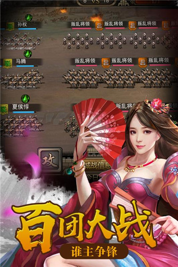 发现狗狗乐园-2 发现狗狗乐园