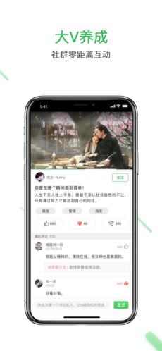 飞幕最新手机版
