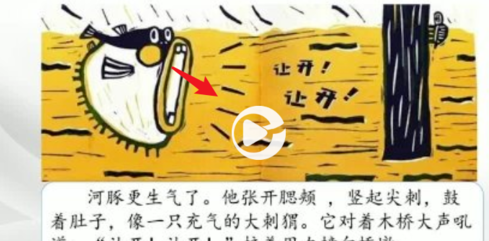 沈阳云课怎么在电脑上观看