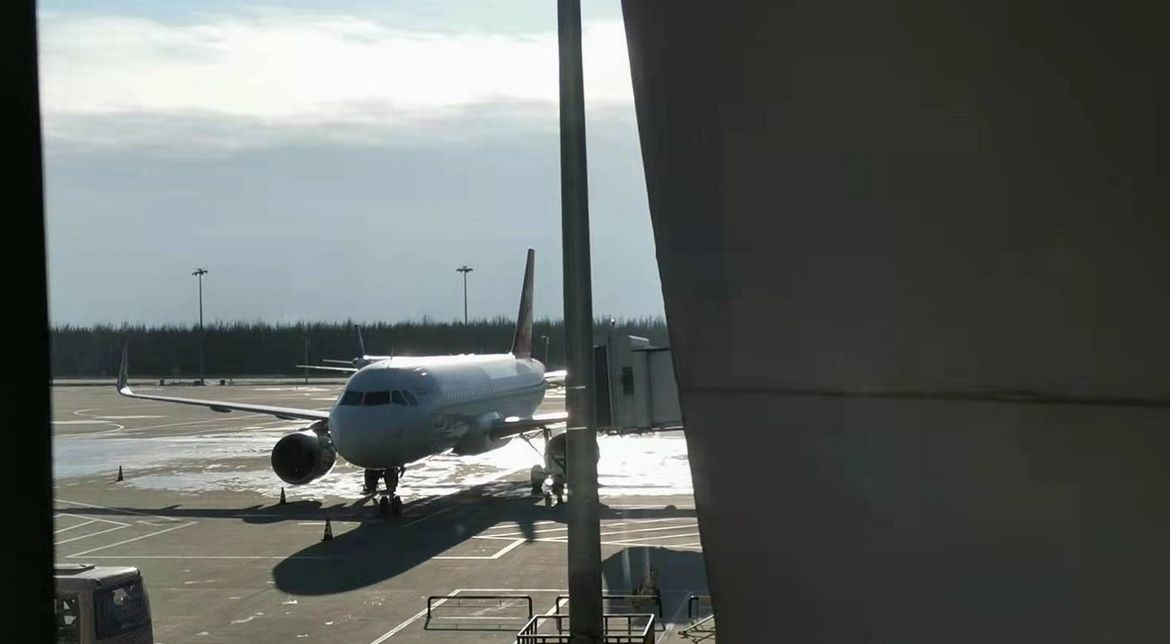 犯罪大师航班信息调查案答案是什么?