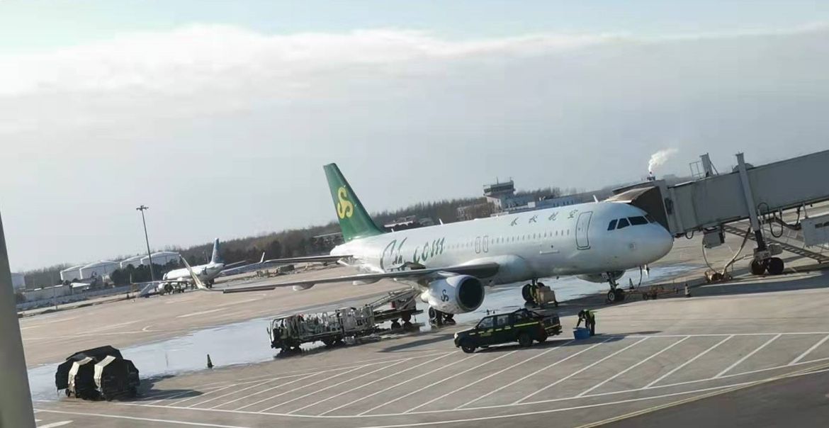 犯罪大师航班信息调查案答案是什么?