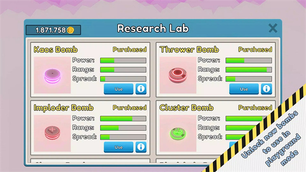 城市破坏者中文修改版