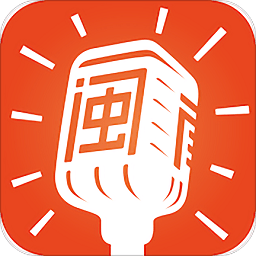 说咱闽南话免付费版