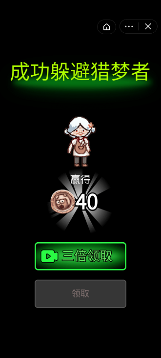 名义：水木圣子 ，从中枢开始进部