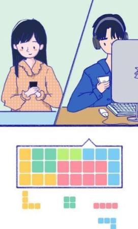 Summer恋爱模拟完整版