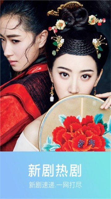 纤纤影视2023最新版