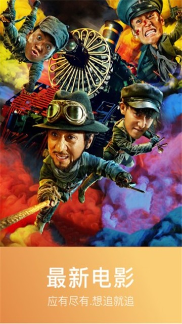 纤纤影视2023最新版