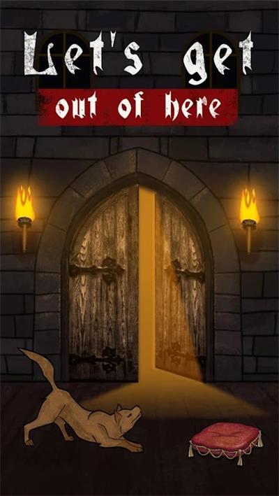 有本事来开门手游最新版