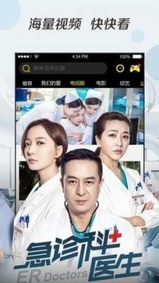 老牛影视免费观看