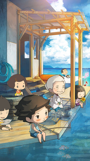 那年的暑假手游