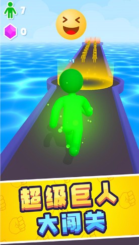 果汁爆爆乐安卓版