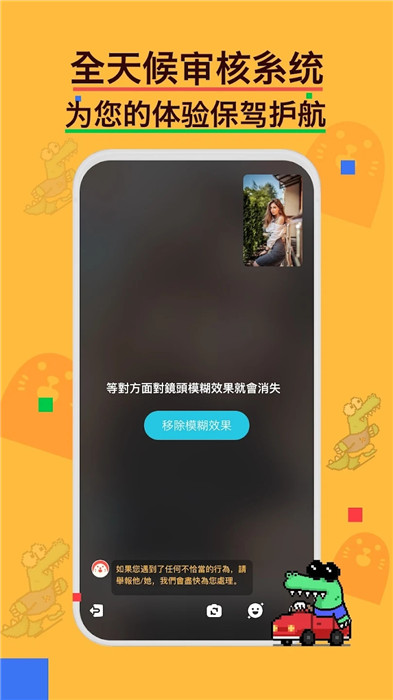 hay截图5: