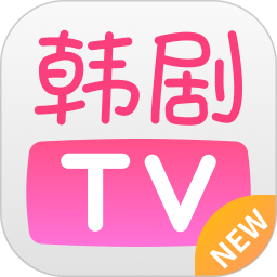 韩剧tv