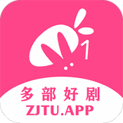 追剧兔app