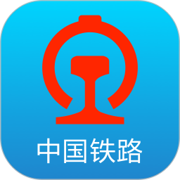 铁路12306app