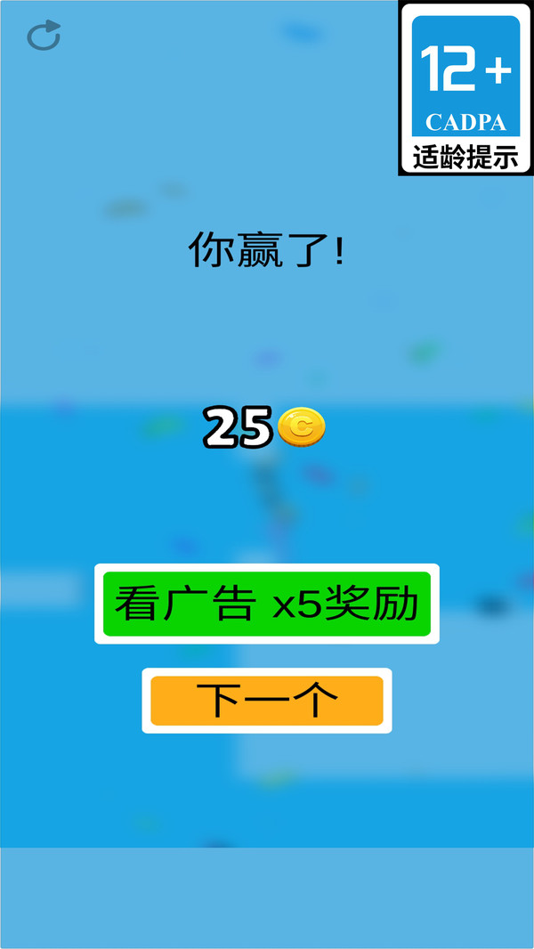 老大你來(lái)做截圖1: