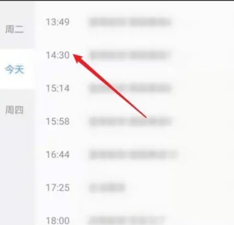 手机电视高清直播app