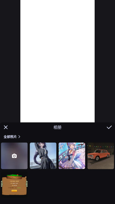 美图设计室app