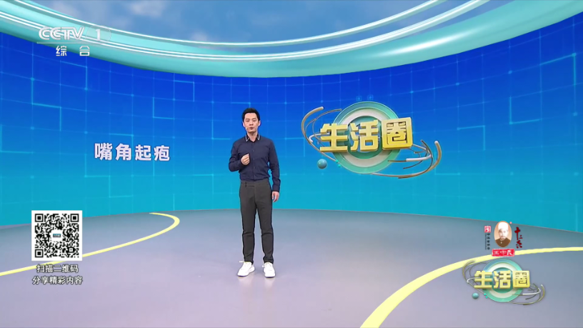 龙门影视TV纪念版截图3: