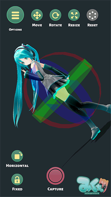 mikuture截图2: