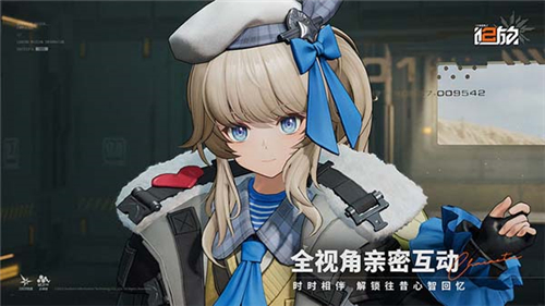 少女前线2追放截图3: