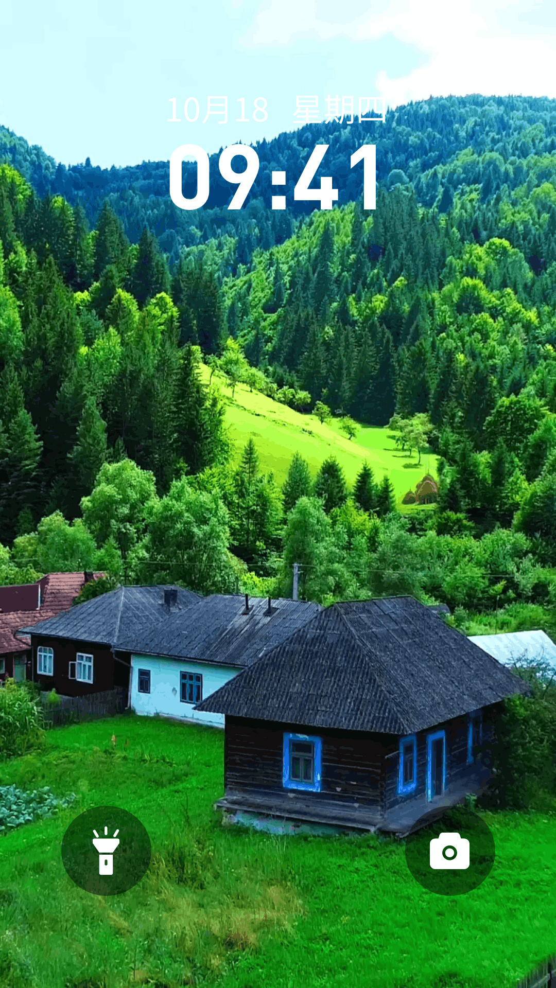 AI壁纸大师截图1: