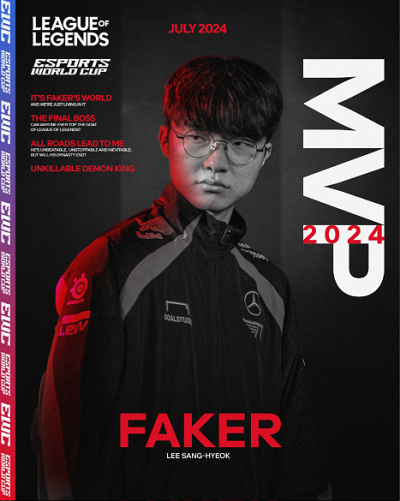 EWC英雄联盟项目赛事MVP公布
