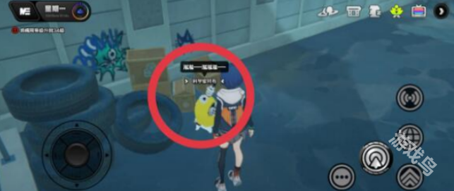 绝区零光映广场儿童乐园及邦布位置在哪