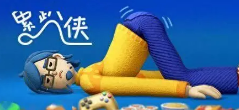 累趴侠登陆多平台
