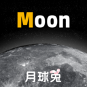 Moon月球