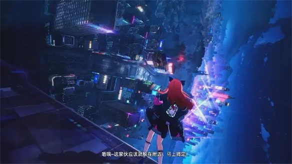 幻塔工作室新作异环宣传曝光