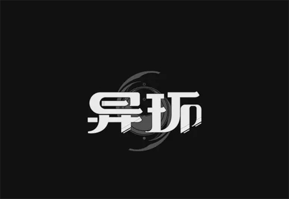 幻塔工作室新作异环宣传曝光
