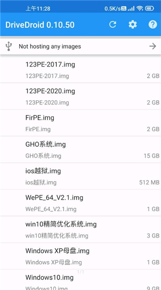 DriveDroid截图2: