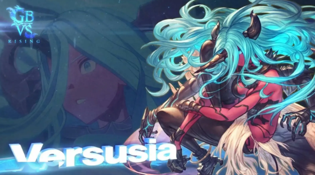 碧蓝幻想VersusRising角色维萨西娅8月20日上线