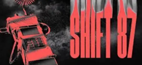 轮班87登陆Steam