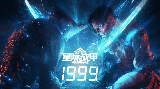 星际战甲1999受博德之门3启发或将推出恋爱系统
