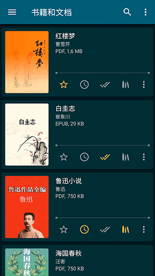 readera截图2: