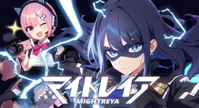 MIGHTREYA公布Steam登录