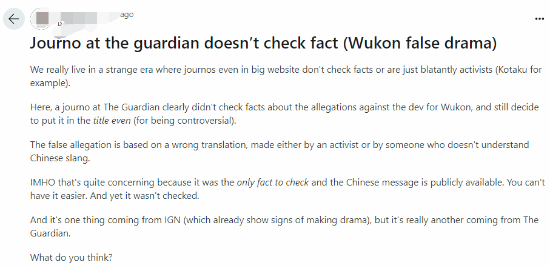 卫报称黑神话悟空是有争议性的游戏