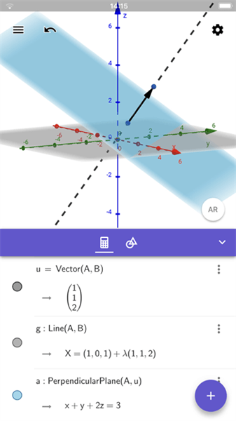 3d計(jì)算器截圖1: