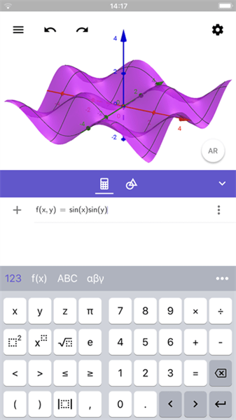 3d計(jì)算器截圖2: