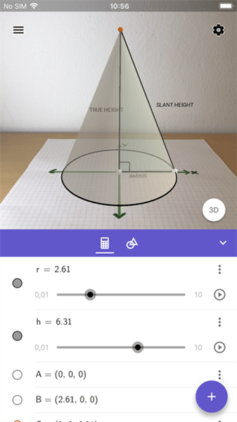 3d計(jì)算器geogebra截圖4: