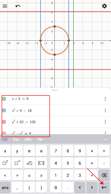 cas计算器截图3: