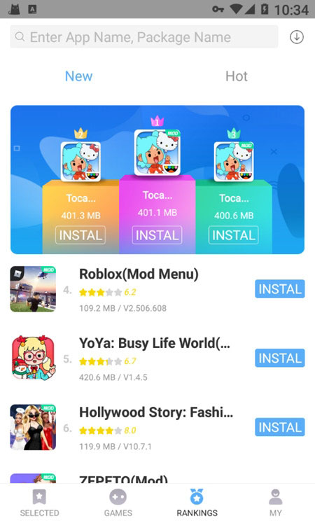 playmods最新版截图3: