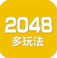 2048数字方块