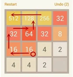 2048数字方块