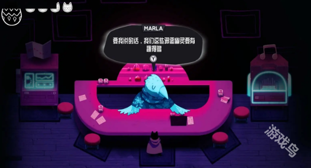 地穴管理员8月27推出 