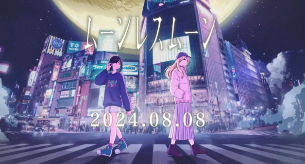 Moonless Moon8月8日发售支持中文